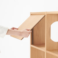 無印良品 スタッキングシェルフ 木製ボード クローズ オーク材突板 幅３７×奥行０．７×高さ３７ｃｍ 良品計画