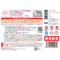クリーンプラネット お風呂場のカビ丸洗浄 ウルトラホイップスプレー 400mL 1個 Blessing