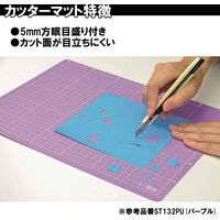 クツワ 学校工作マット(ブルー) ST132BL 1個