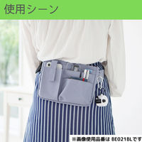 クツワ 文具エプロンバッグ ネイビー BE021NB 1個