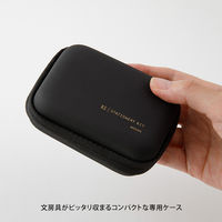 デザインフィル XS ステーショナリーキット 6種類入り 黒A 35548006 1個