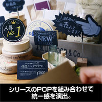 ササガワ アピールカード 指型 今売れています 16-5500 1冊(5枚)