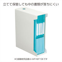 コクヨ 個別フォルダ<NEOS>(PP製)A4 15mm ライトオリーブ A4P-NEF15G 1冊