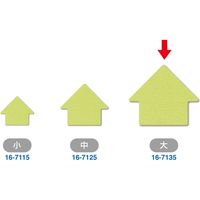 ササガワ ぷちカード ハウス 大 6色各2枚 16-7135 1冊(12枚)