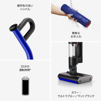 ダイソン Dyson WashG1 TM WR01 1台