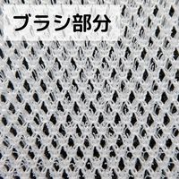 東和産業 すご泡Ag+抗菌ボトル洗いW 取替え用●10個セット 4901983138086 1セット(10個入)（直送品）