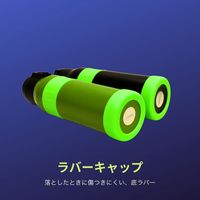 タフコ ルミナスワンタッチマグ 500ML グリーン 4950479226875 1個（直送品）