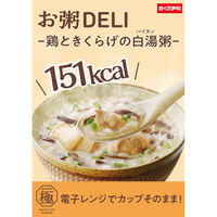 幸南食糧 [冷蔵] お粥DELI 鶏ときくらげの白湯粥 250g×12個 4986869007359 1セット(12個)（直送品）
