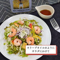 岩井の胡麻油 純正黒胡麻油 無量寿 400g×3個 4970250387137 1セット(3個)（直送品）