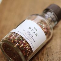 久世福商店 和塩　梅ごま塩　36g 1本 サンクゼール