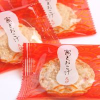 久世福商店 窯どおこげ（おこげせんべい4種の詰め合わせギフト）26枚 1箱 サンクゼール