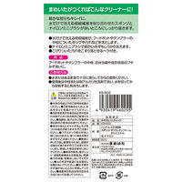 キッチンブラシ みぞスティック フードポット・お弁当箱のみぞ洗いに 1個（2本入）まめいた