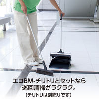 テラモト ＢＭー２ホーキ２６（１本柄）グレー  幅26cm 屋内外用 ほうき CL4652107　1本