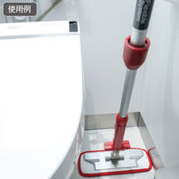 テラモト FXスベールホルダー（ミニジョイント付）30 ヘッドのみ 屋内用  CL3154300　1個