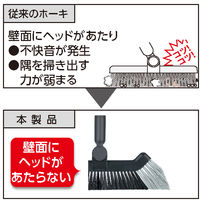テラモト ＢＭコーナーブルーム30 １本柄 グレー 幅30cm 屋内外用 ほうき CL4652017　1本