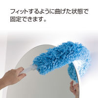 テラモト フリーフィット ハンディ ほこり取り 高所用 CL7370000　1本