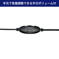 朝日電器 オープンイヤホン テレビ5m ブラック OEP-TV50(BK) 1個（直送品）