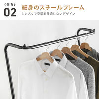 武田コーポレーション ヴィンテージ調 ハンガーラック T4-VHR79WH 1箱(3個入)（直送品）