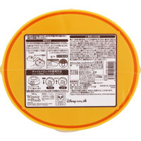 おしりふきケース80枚用 （おしりふき1パック付き）ディズニー くまのプーさん チャイルドロック レック