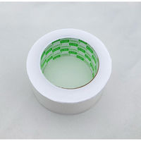 共同技研化学 スーパーポリクロスVHN(片面 ナチュラル) 50mm×20M VHN 1巻（直送品）