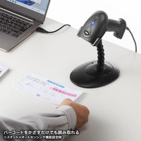 サンワサプライ 1次元CCDバーコードリーダー（スタンド付き） BCRー1D9BK 1個（直送品）