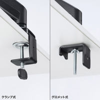 サンワサプライ モニターアーム（ガススプリング式・シングルアーム） CRーLAC1405BK 1個（直送品）