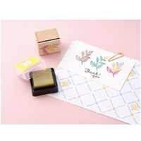 シヤチハタ いろもよう 光彩 わらべ 栗色 HAC-S1G-BR 1個