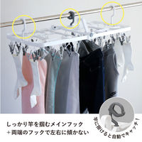シービージャパン The hangers 引っ張って取り込めるランドリーハンガー 42P 1セット（3個）