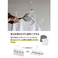 シービージャパン The　hangers　ワンタッチ8連ハンガー 1個