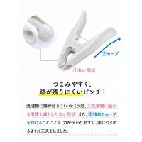 シービージャパン 小物干し直線ハンガー6P 1個