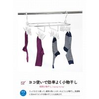 シービージャパン 隙間干し2WAYハンガー24P 1個