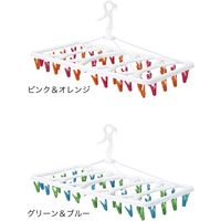 シービージャパン ランドリーハンガー 40ピンチ ピンク*オレンジ 1セット（3個）