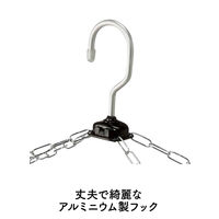 シービージャパン アルミ角ハンガー44 Pink&Orange  1セット（3個）