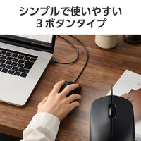 マウス 有線マウス USB-C接続 3ボタン ブラック M-LE10URCBK エレコム 1個（直送品）