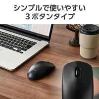 ワイヤレスマウス 無線 2.4GHz 3ボタン ホワイト M-LE10DRXWH エレコム 1個（直送品）