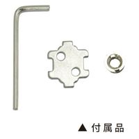 浅沼商会 レベリングベース HBL-65 1台（直送品）