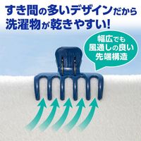 ダイヤ 強力ワイドピンチ・neo 2個入　1パック（2個入）