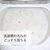 niwaQ 過炭酸ナトリウム 酸素系漂白剤 500g 1個 丹羽久