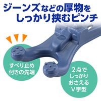 ダイヤ ジーンズハンガー・neo　ピンチ4P 057463 1個