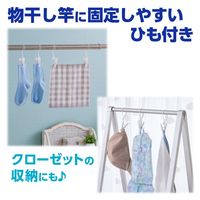 ダイヤ ひも付きフィットピンチ・neo　8個入 057451 1パック（8個入）