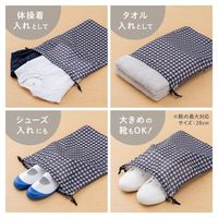 ダイヤ そのまま洗える巾着袋チェック 058164 1個