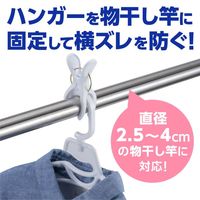 ダイヤ Y型フィットピンチ・neo　5個入 057452 1パック（5個入）