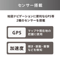 アイリスオーヤマ 8インチタブレット TE08D1M64-KV1H 1台（直送品）