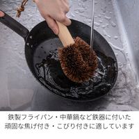 業務用 亀の子束子 PRO 鉄器洗い 大 頑固な焦げ付き・こびり付きを落としに 1個 亀の子束子西尾商店