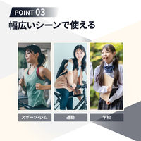 ナップサック ホワイト 150個/ケース 防災バッグ リュックサック 非常時 避難 軽量 撥水加工 EVERSAFE（直送品）