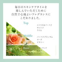 数量限定　Dr．SYUWAN（ドクターシュワン）　マイクロバブルVCセラム（30％増量）　117g　I-ne　炭酸泡美容液