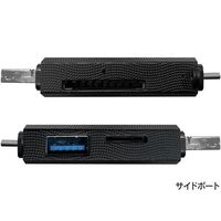 マルチカードリーダー(microUSB / TypeC USBーA)1ケース(6個入) L-MCR-M 1ケース(6個)（直送品）