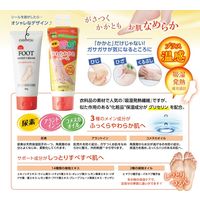【アウトレット】EVERYYOU（エブリユー）やわらかかとクリーム 80g ドウシシャ