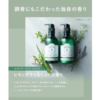 WELLP（ウェルプ）　薬用スカルプケアシャンプー スムース　本体　　370ml　I-ne