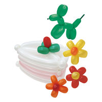 宝興産 マジックバルーンFUN!BOOKキット(リニューアル) 703020020 1個（直送品）